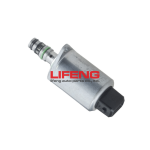 TM70201 Solenoid Valve