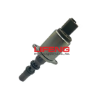 Tm1003266 Solenoid Valve For Thomas