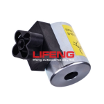 00408839 Solenoid Valve Coil For Casse 7000 7700 A4000 A7700 845 865 885