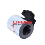 84396559 Solenoid Valve Coil For Casse 800 7010 7120 7230 WD1203 WD1903 WD2303 A8000 A8800