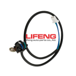 AM118220 Solenoid Valve Coil For John Deeree Lawn & Garden Tractor 425 445 455